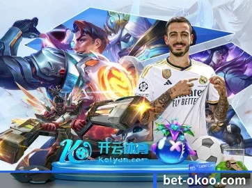 澳客体育 APP 界面