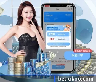 业务扩张